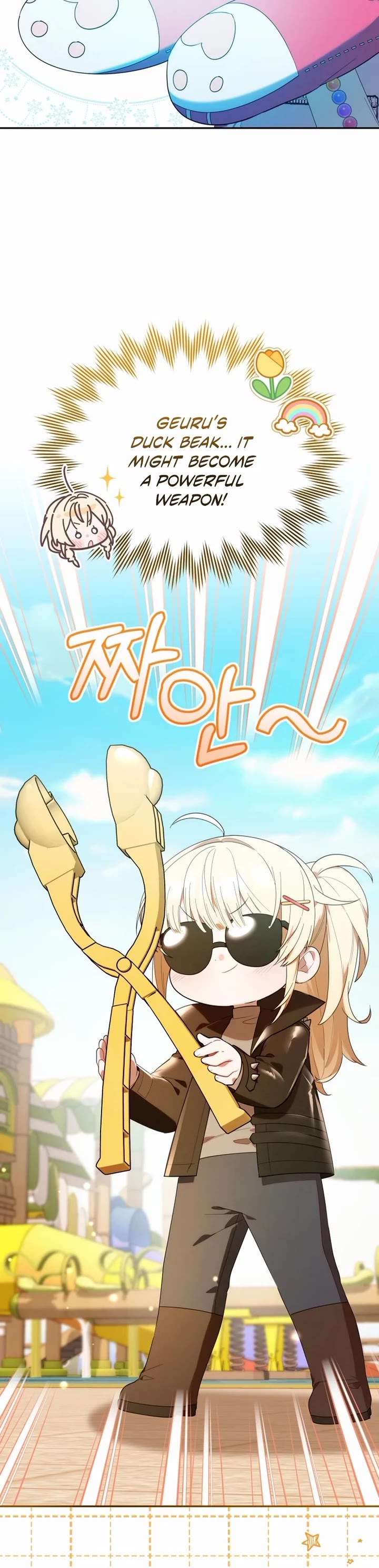 The Chick-Class Hunter Is Filial! chapter 14 page 9