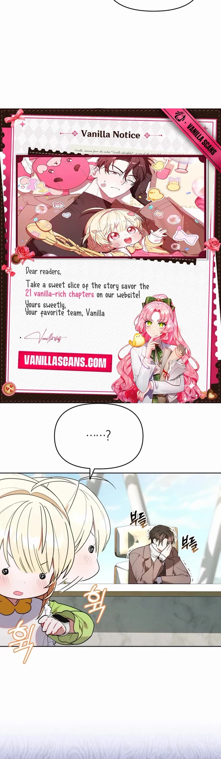 The Chick-Class Hunter Is Filial! chapter 15 page 24