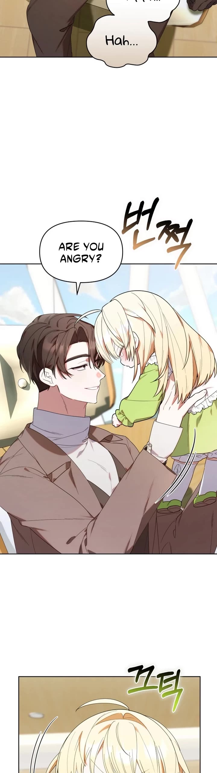 The Chick-Class Hunter Is Filial! chapter 15 page 26