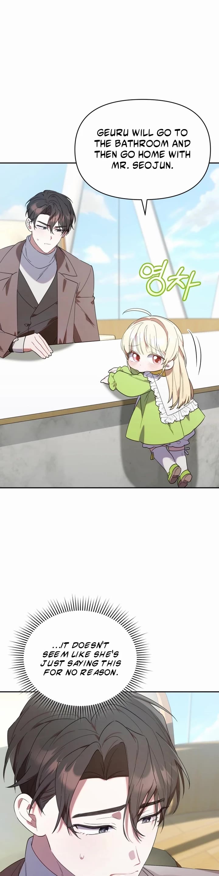 The Chick-Class Hunter Is Filial! chapter 15 page 35