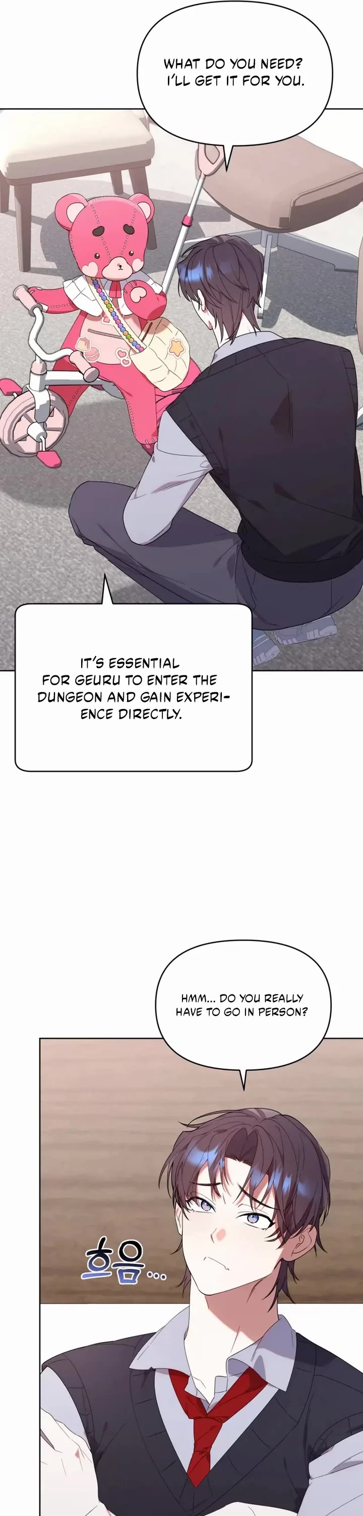 The Chick-Class Hunter Is Filial! chapter 16 page 13