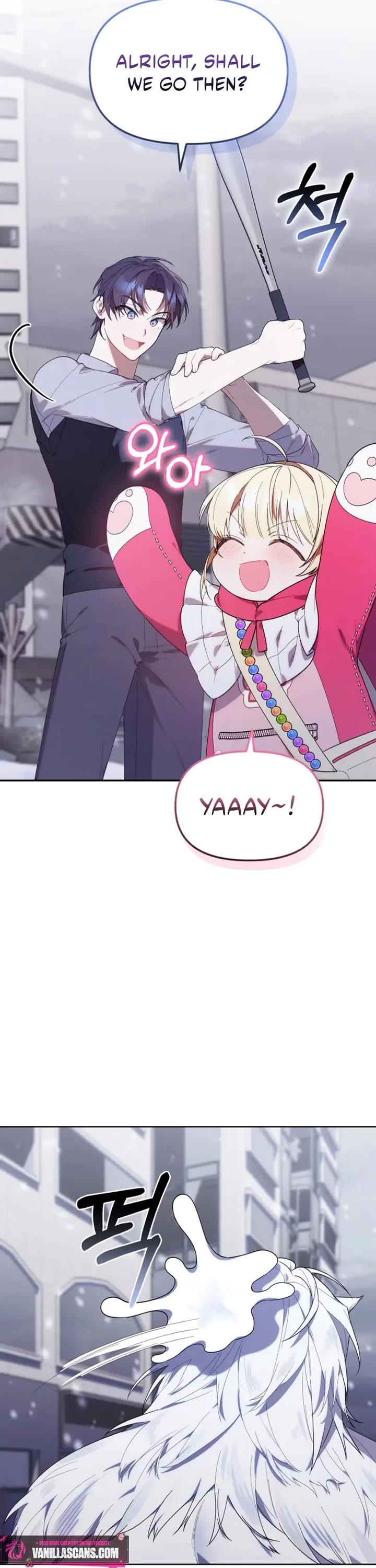 The Chick-Class Hunter Is Filial! chapter 16 page 22