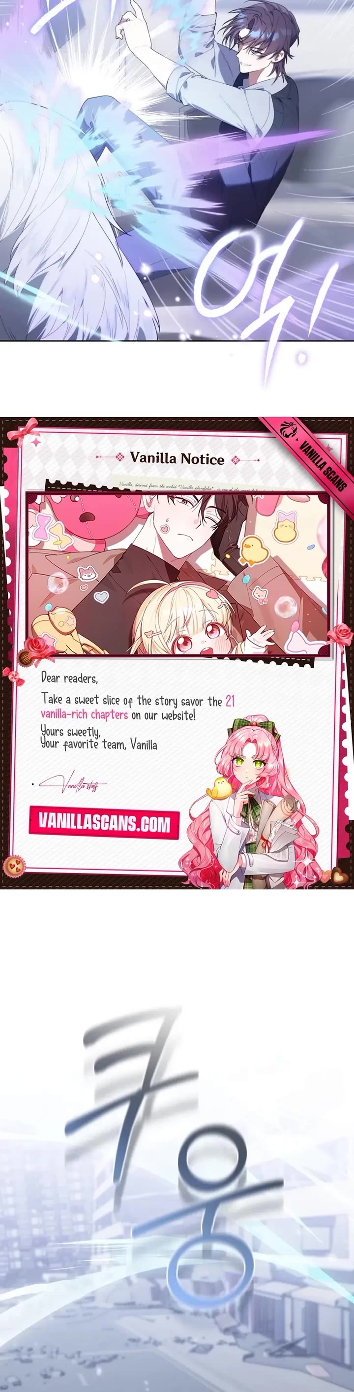 The Chick-Class Hunter Is Filial! chapter 16 page 24