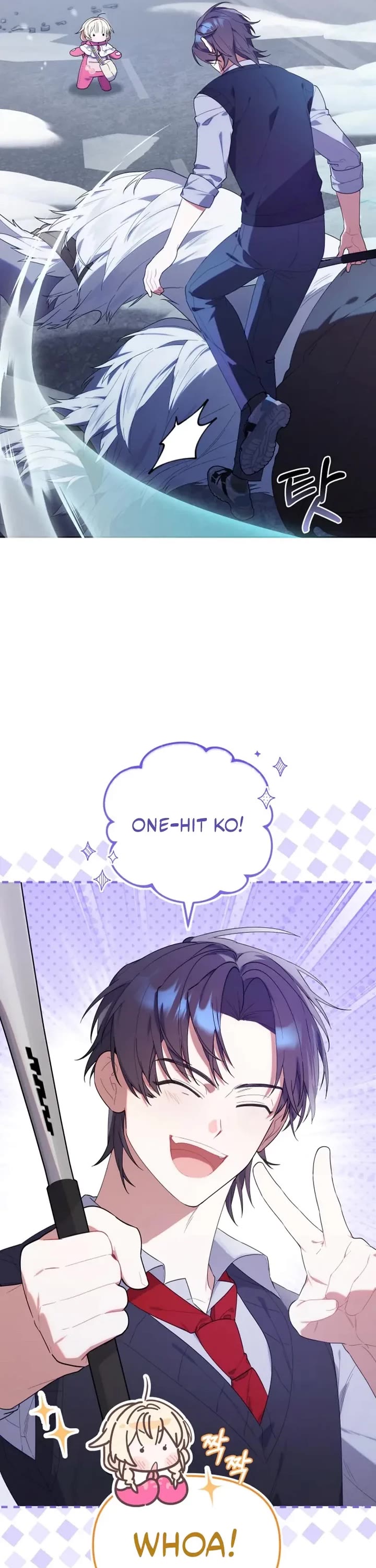 The Chick-Class Hunter Is Filial! chapter 16 page 25