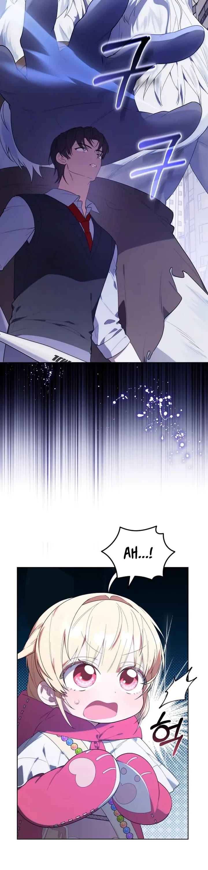 The Chick-Class Hunter Is Filial! chapter 16 page 27