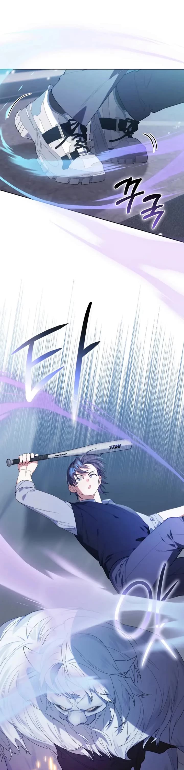 The Chick-Class Hunter Is Filial! chapter 16 page 28