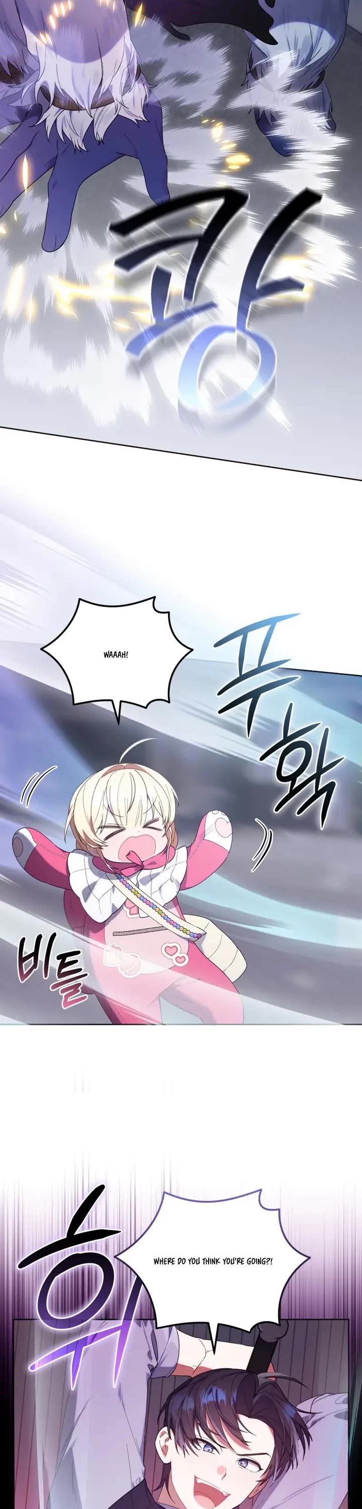 The Chick-Class Hunter Is Filial! chapter 16 page 29