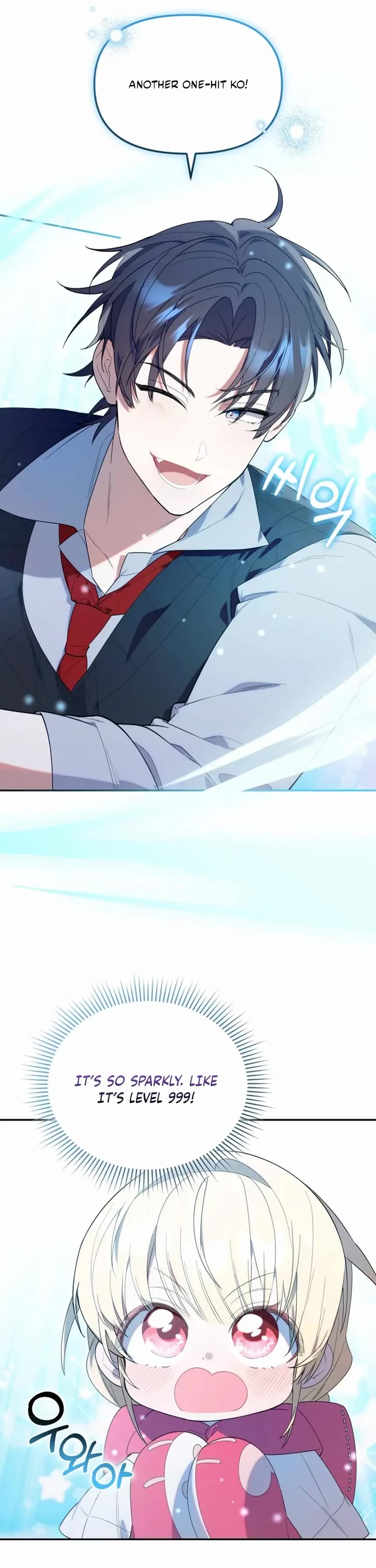 The Chick-Class Hunter Is Filial! chapter 16 page 31