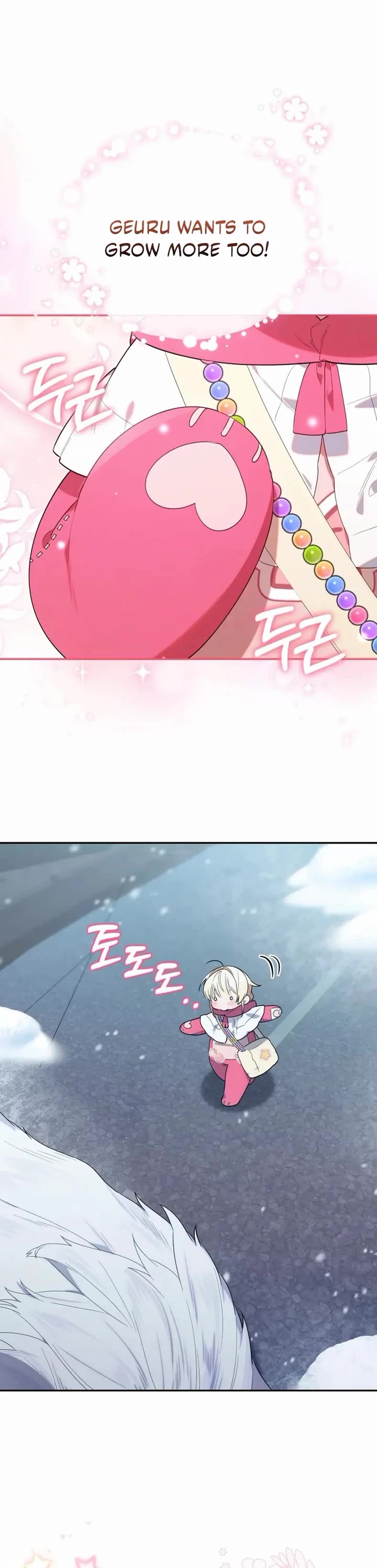 The Chick-Class Hunter Is Filial! chapter 16 page 33