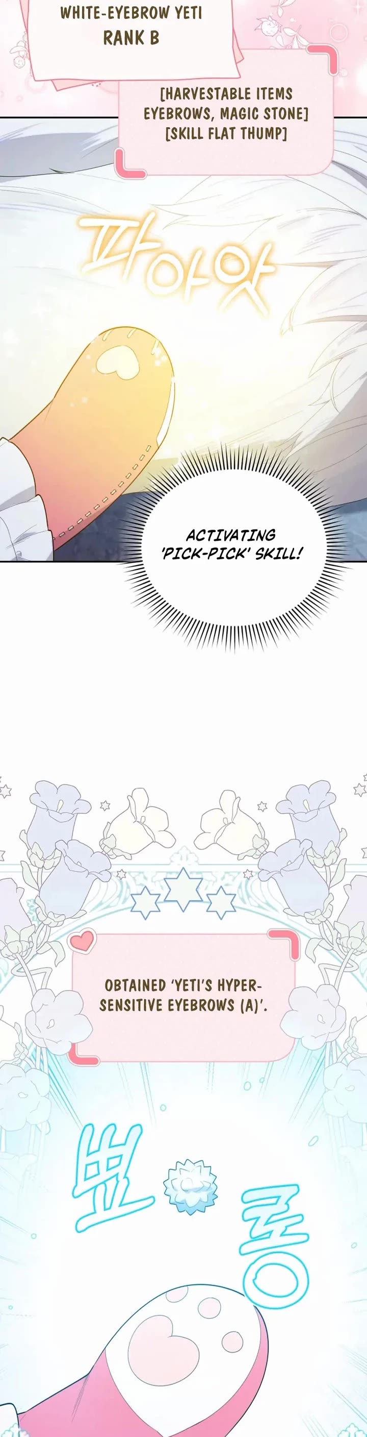 The Chick-Class Hunter Is Filial! chapter 16 page 35