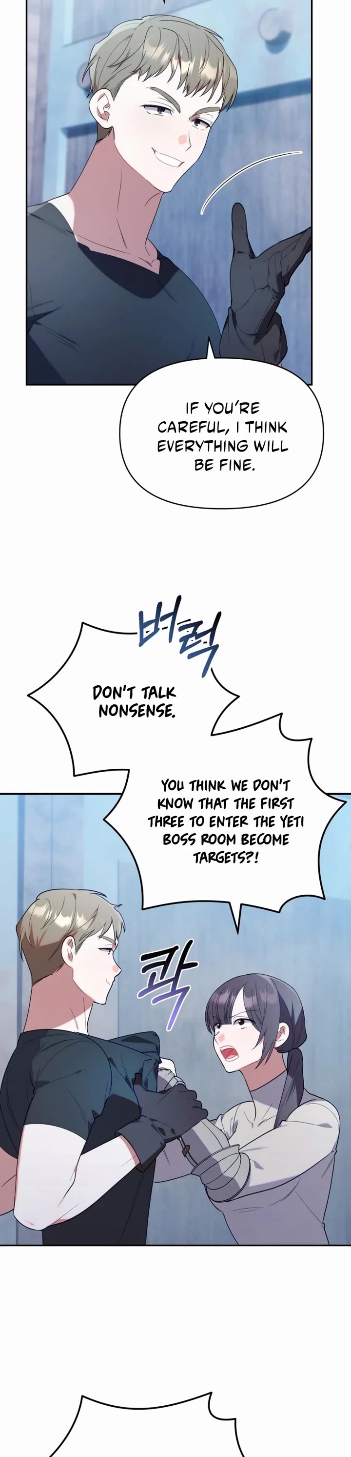 The Chick-Class Hunter Is Filial! chapter 17 page 2