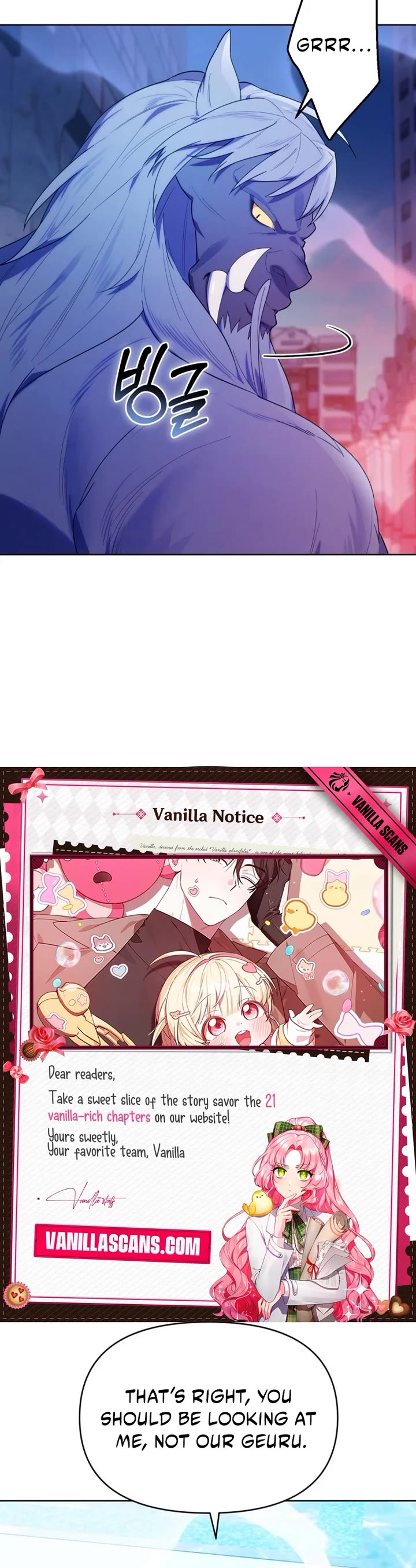 The Chick-Class Hunter Is Filial! chapter 17 page 24