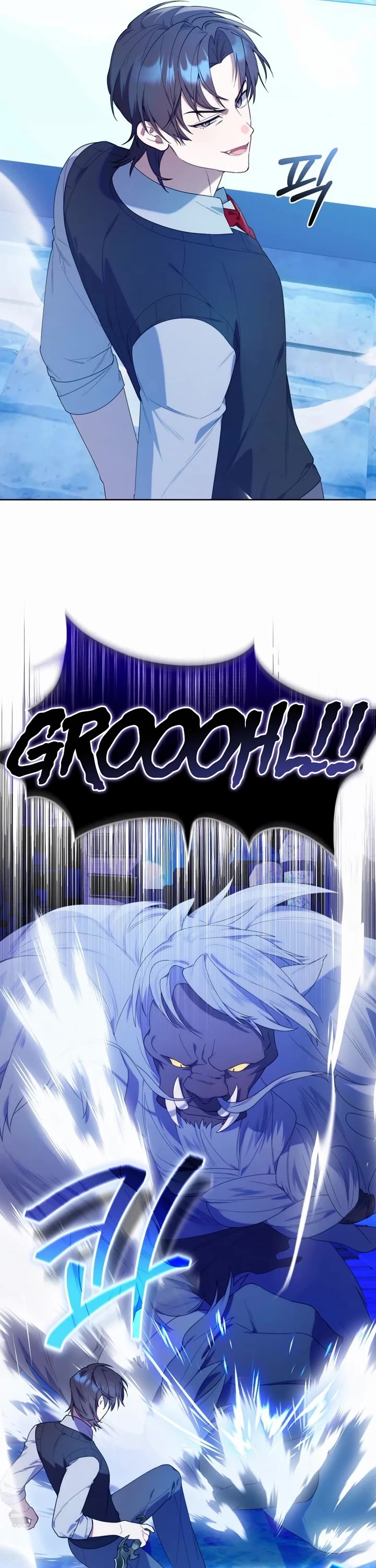 The Chick-Class Hunter Is Filial! chapter 17 page 25