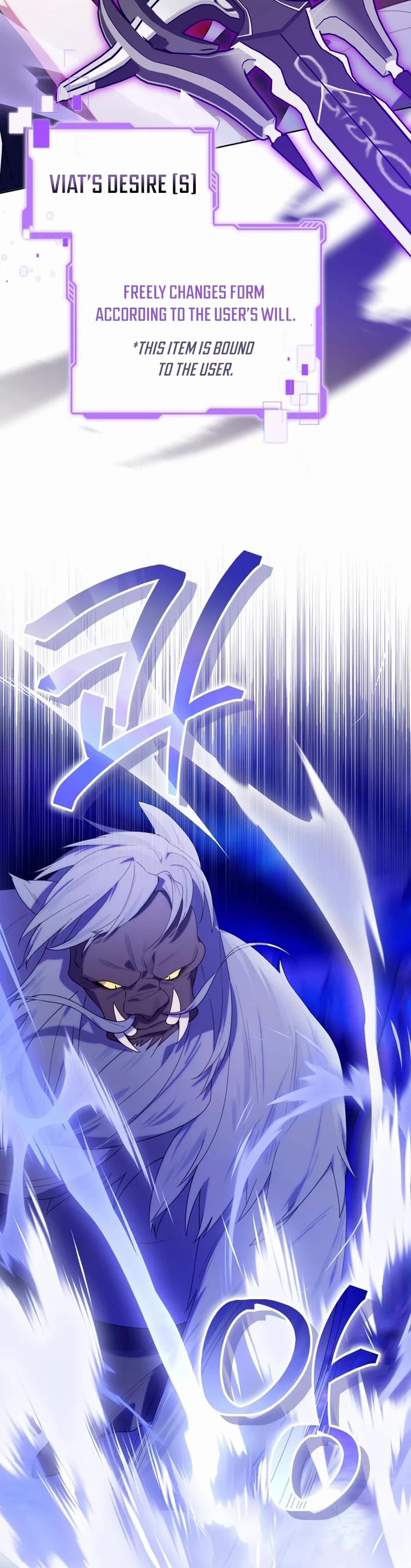 The Chick-Class Hunter Is Filial! chapter 17 page 27