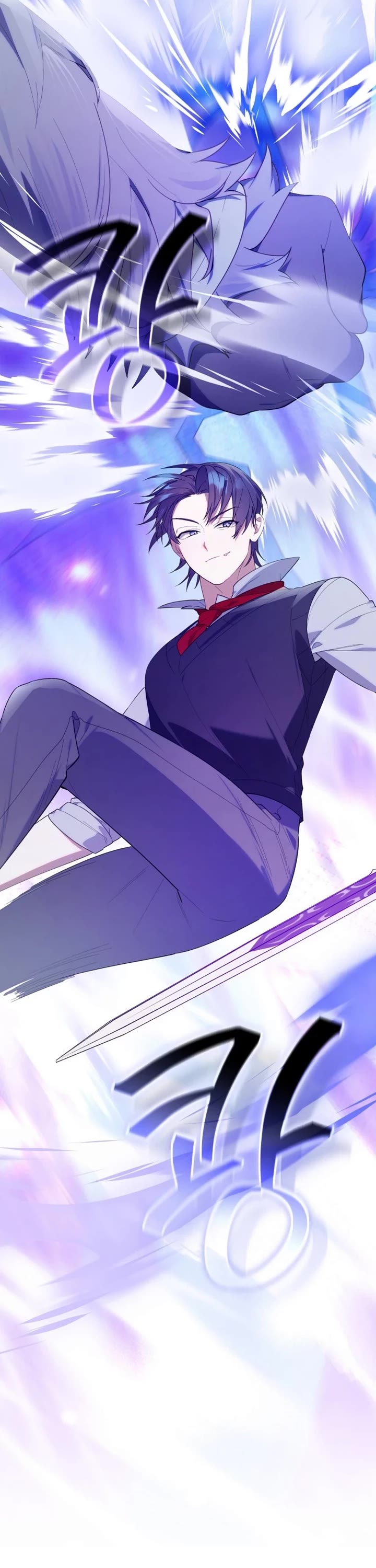 The Chick-Class Hunter Is Filial! chapter 17 page 28