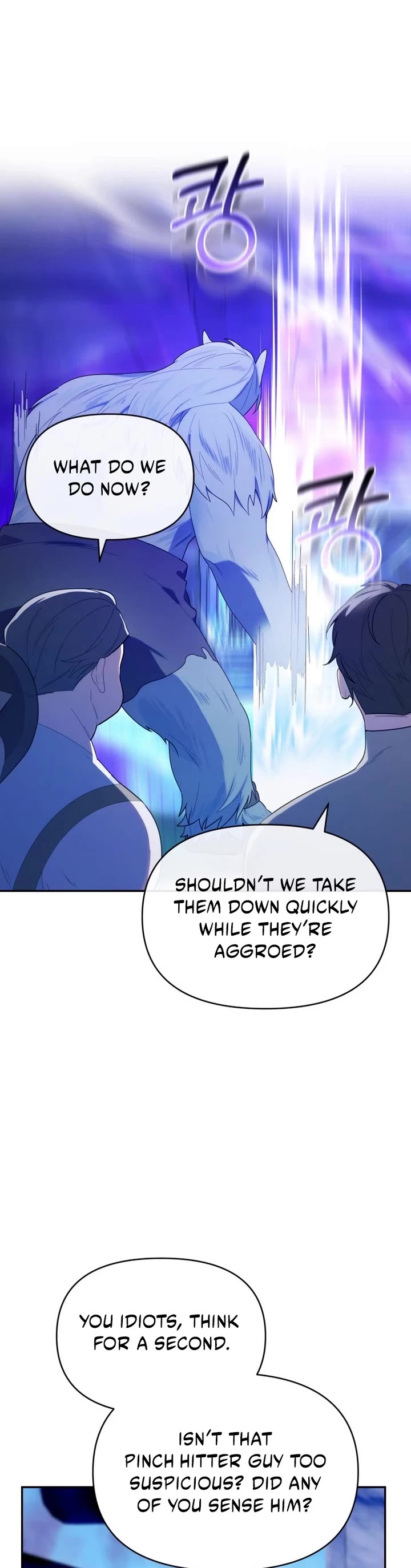 The Chick-Class Hunter Is Filial! chapter 17 page 29