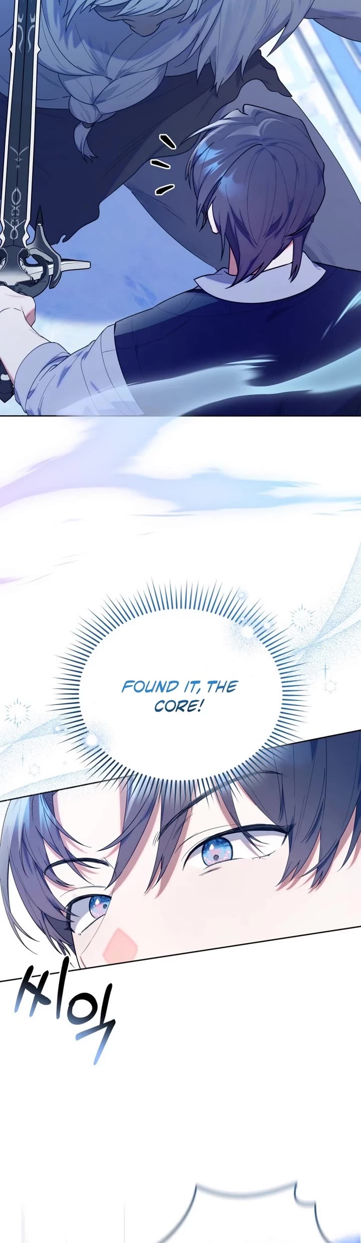 The Chick-Class Hunter Is Filial! chapter 17 page 33