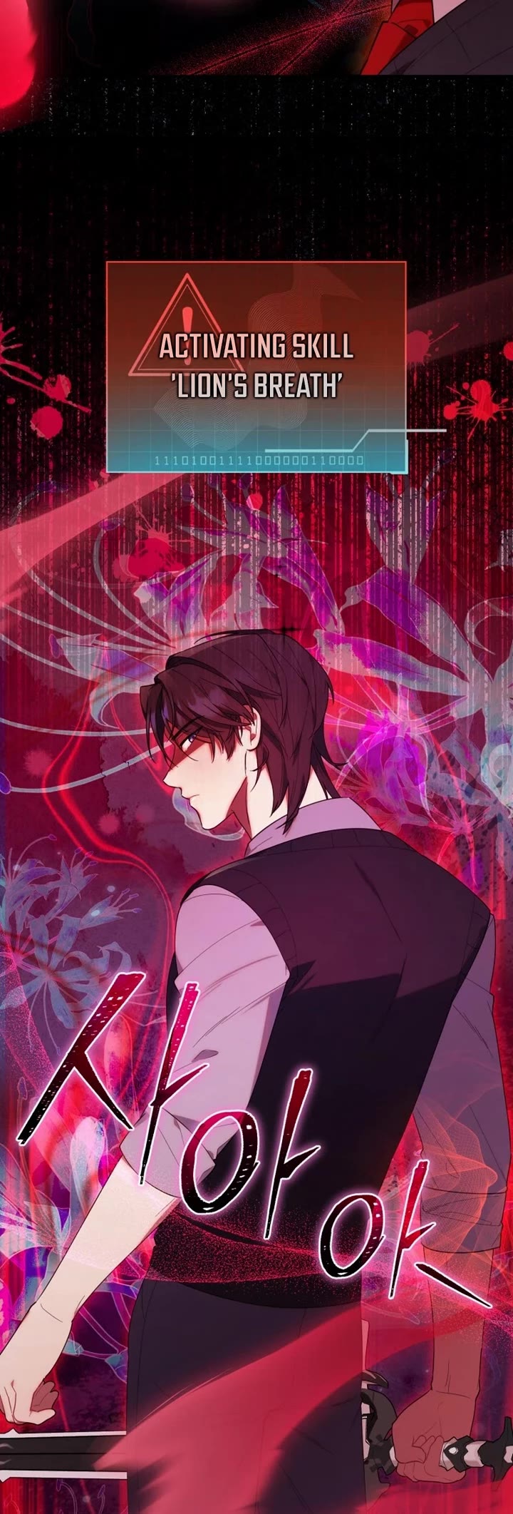 The Chick-Class Hunter Is Filial! chapter 17 page 38