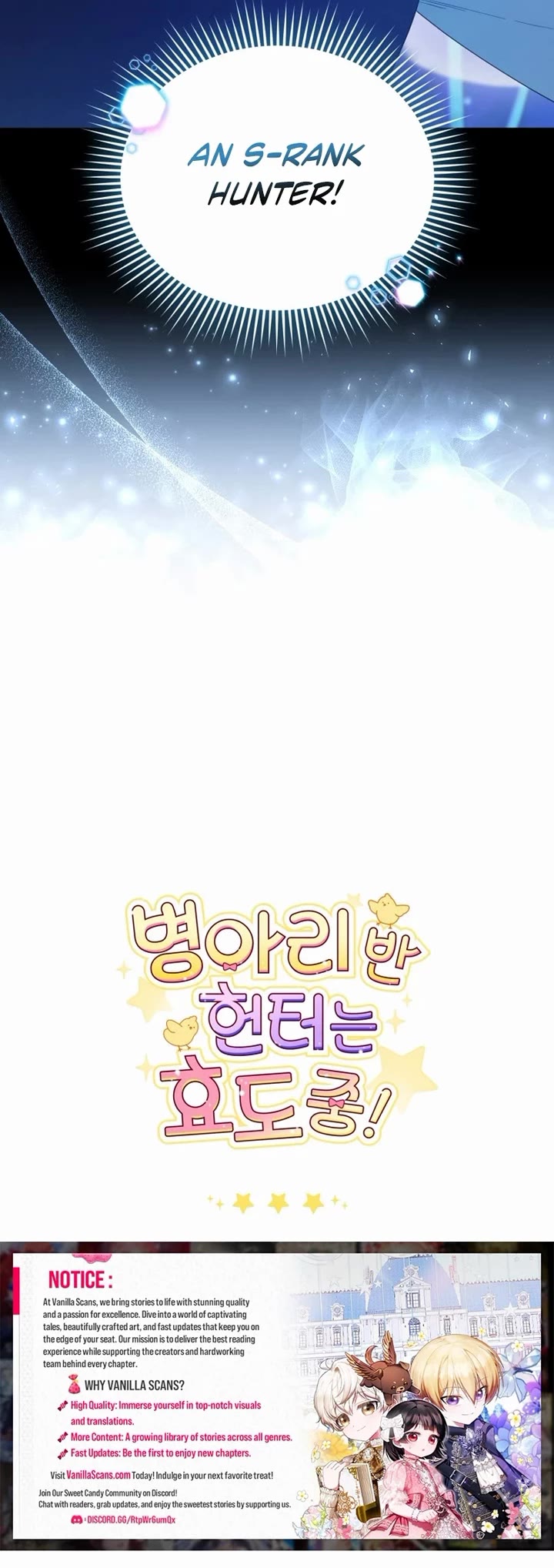 The Chick-Class Hunter Is Filial! chapter 17 page 45