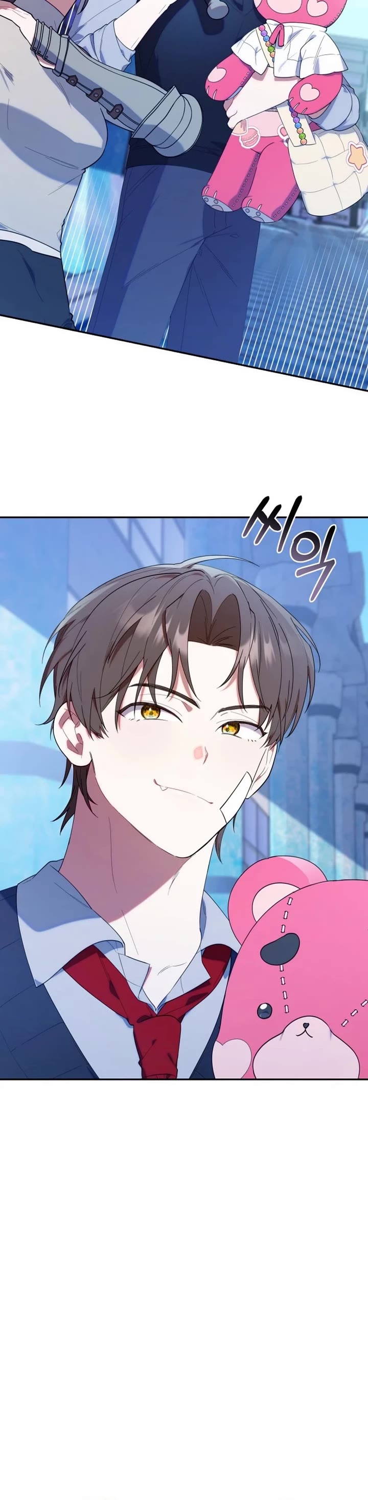 The Chick-Class Hunter Is Filial! chapter 17 page 6