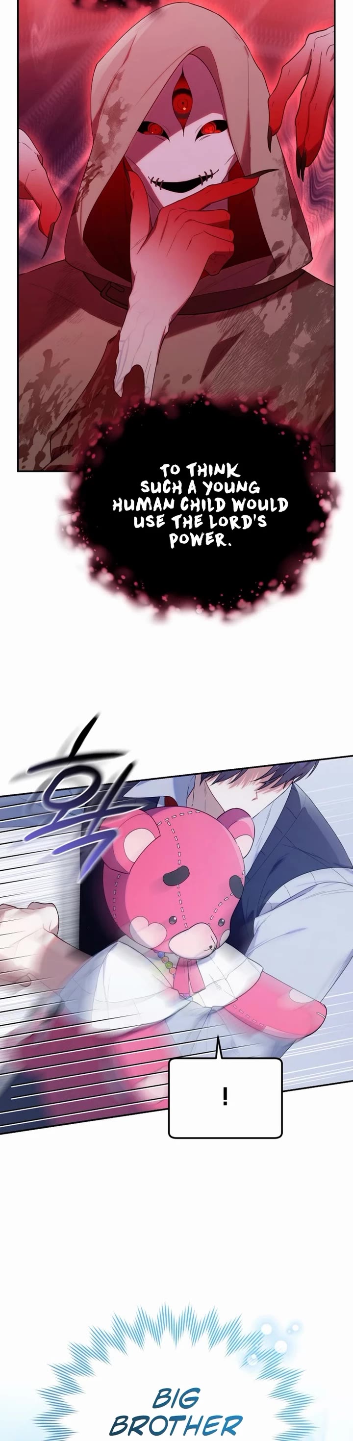 The Chick-Class Hunter Is Filial! chapter 18 page 15