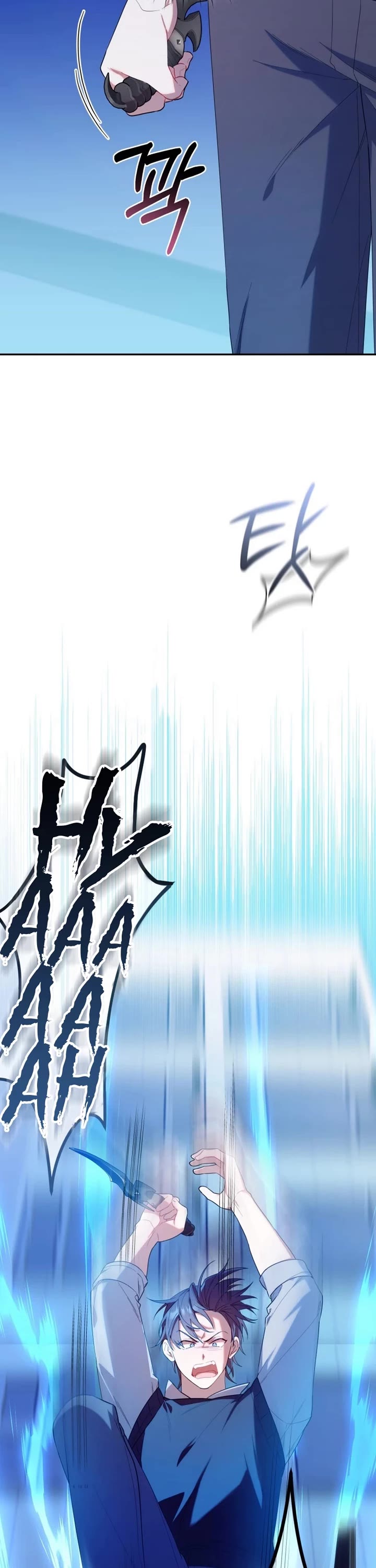 The Chick-Class Hunter Is Filial! chapter 18 page 23