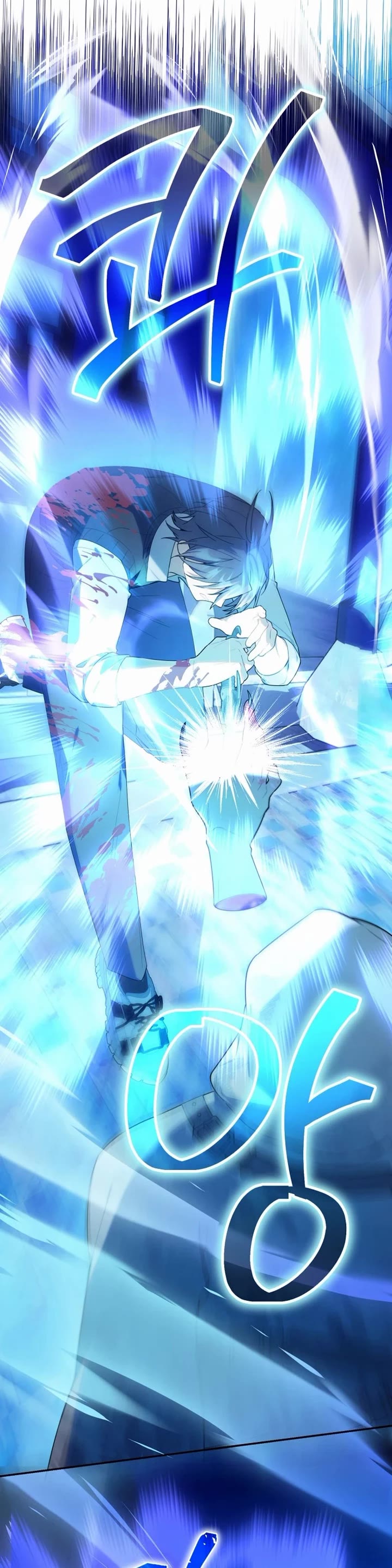 The Chick-Class Hunter Is Filial! chapter 18 page 29