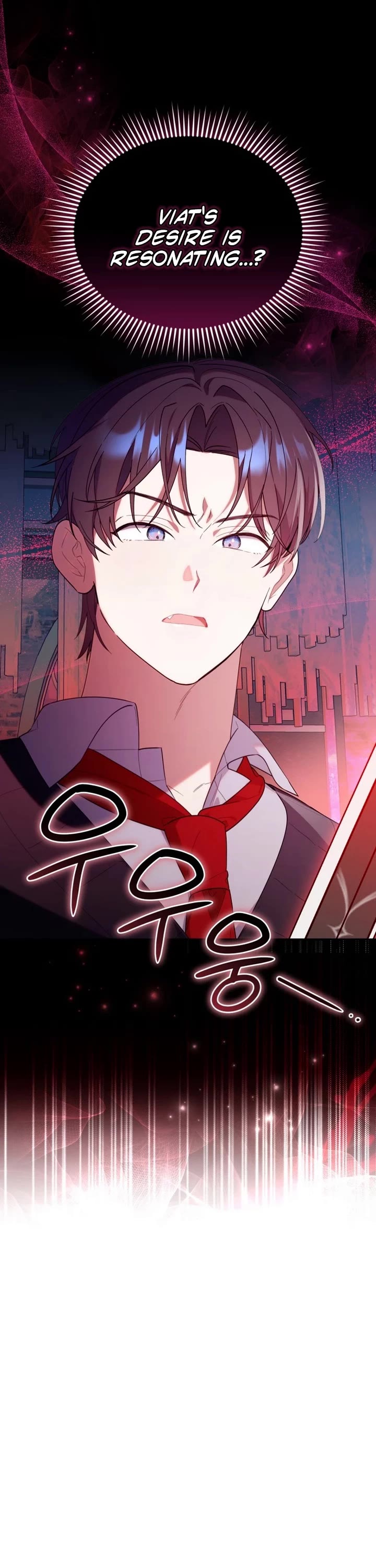 The Chick-Class Hunter Is Filial! chapter 18 page 3