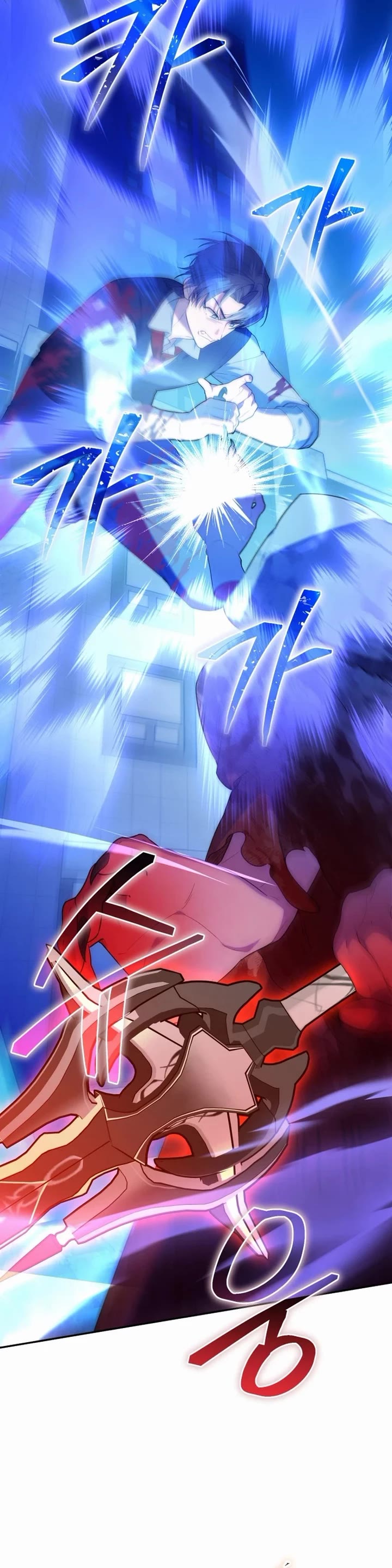 The Chick-Class Hunter Is Filial! chapter 18 page 30