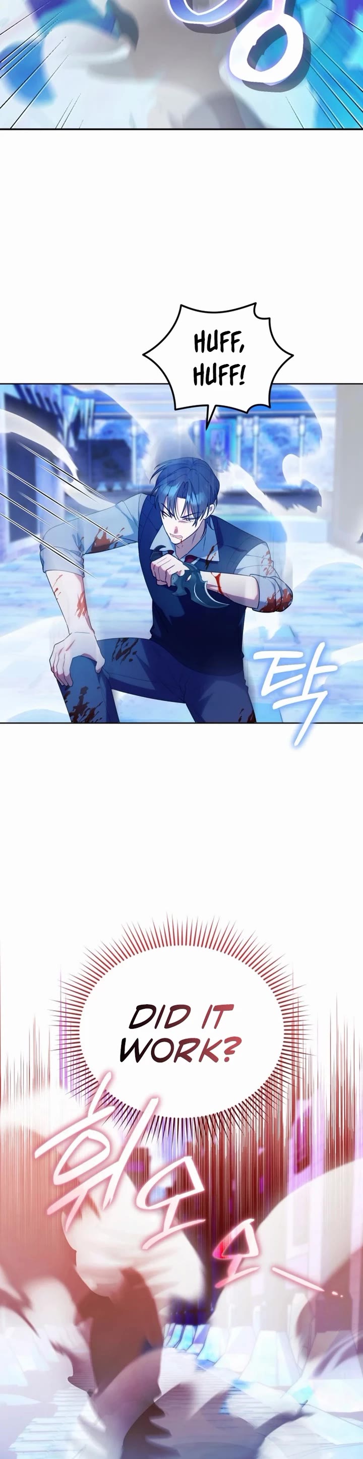 The Chick-Class Hunter Is Filial! chapter 18 page 39