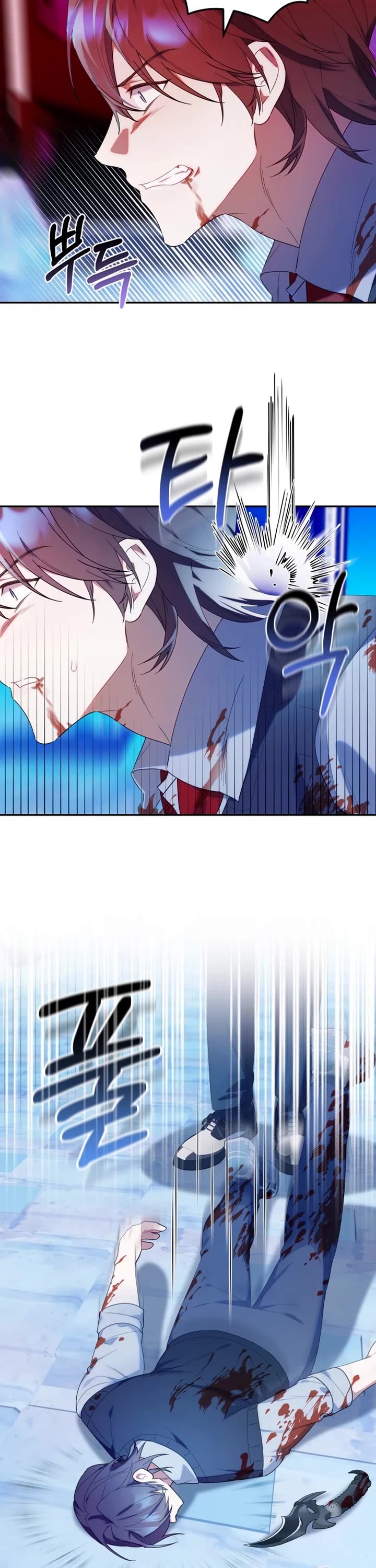 The Chick-Class Hunter Is Filial! chapter 18 page 44