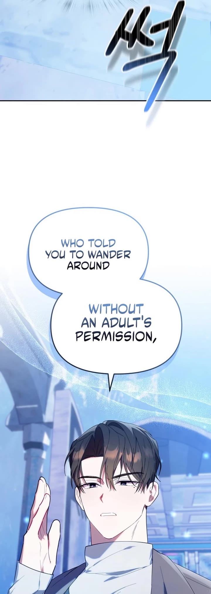 The Chick-Class Hunter Is Filial! chapter 18 page 45