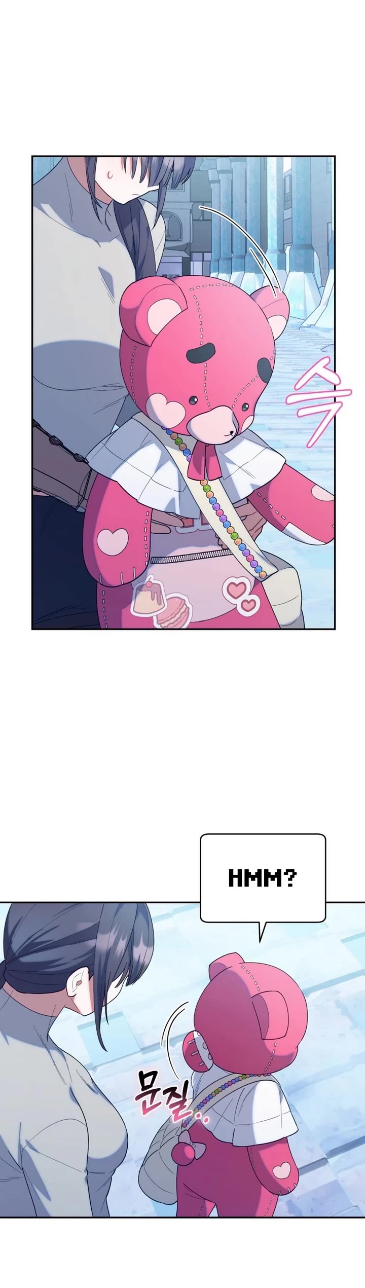 The Chick-Class Hunter Is Filial! chapter 18 page 5