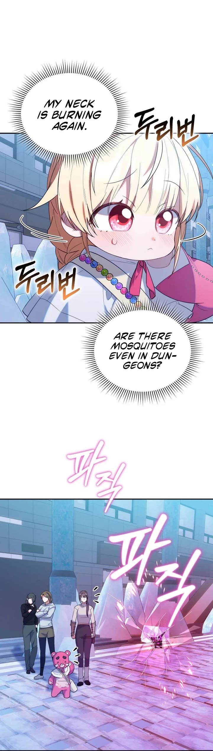 The Chick-Class Hunter Is Filial! chapter 18 page 6