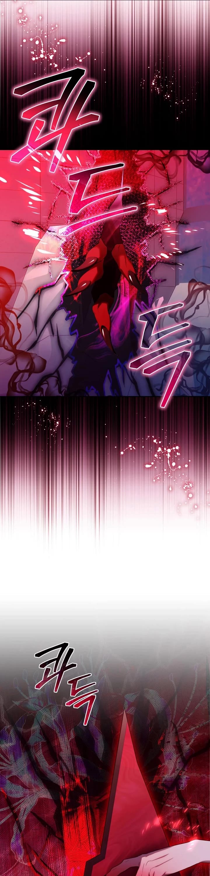 The Chick-Class Hunter Is Filial! chapter 18 page 7