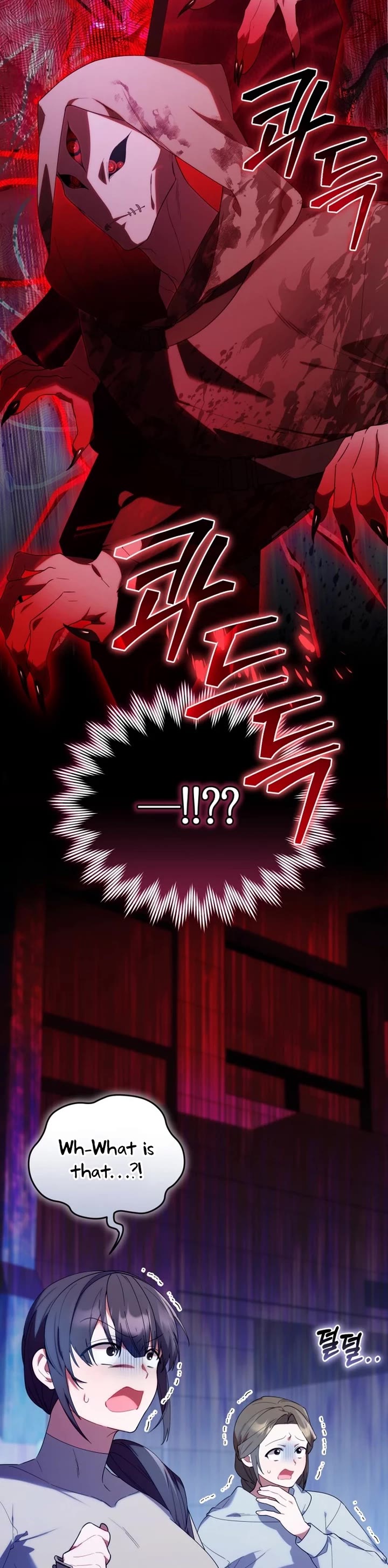 The Chick-Class Hunter Is Filial! chapter 18 page 8