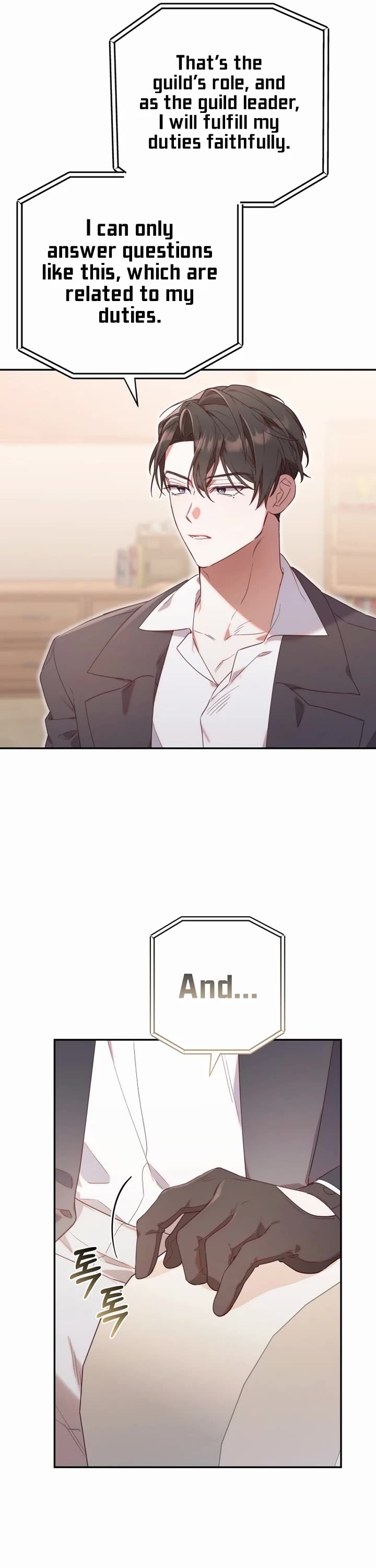 The Chick-Class Hunter Is Filial! chapter 2 page 10