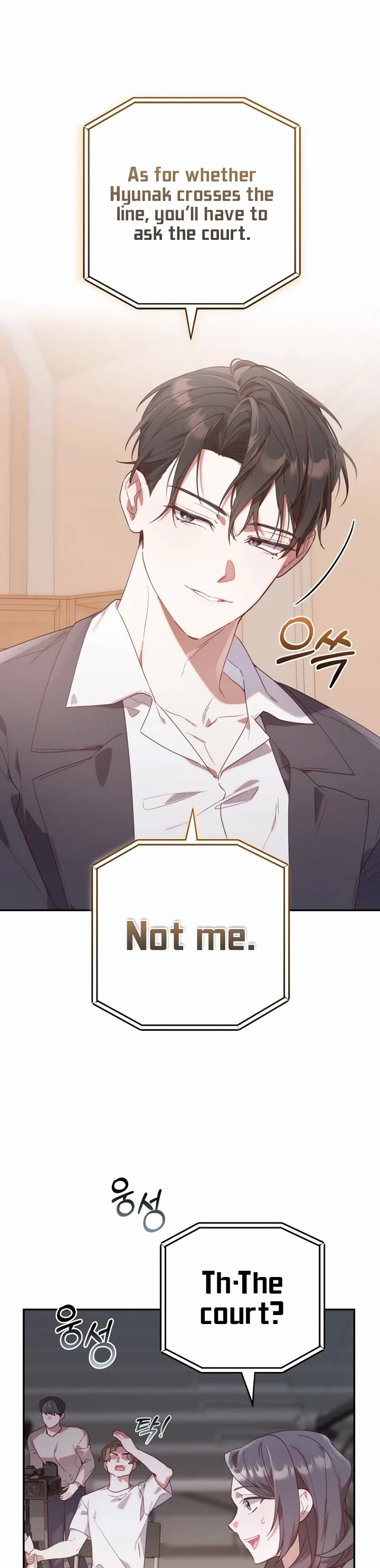 The Chick-Class Hunter Is Filial! chapter 2 page 11