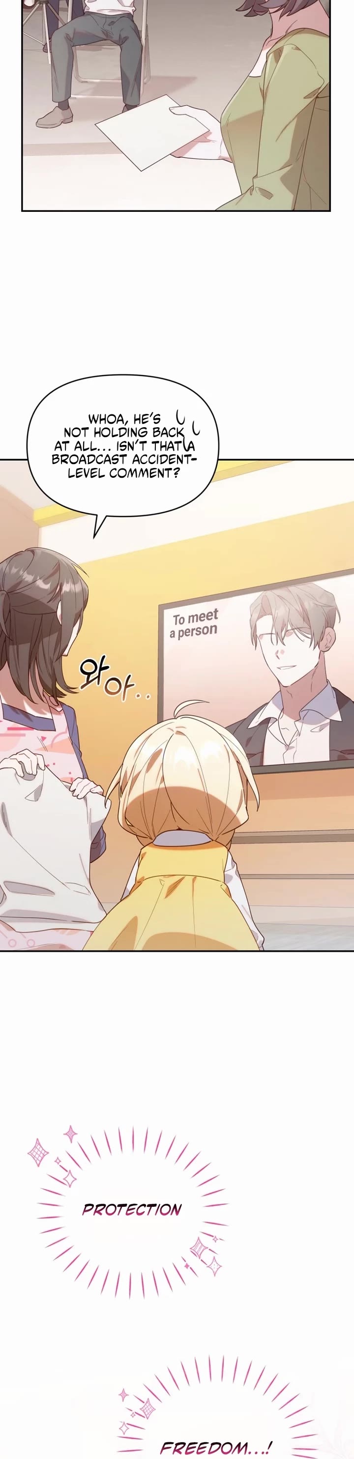 The Chick-Class Hunter Is Filial! chapter 2 page 12