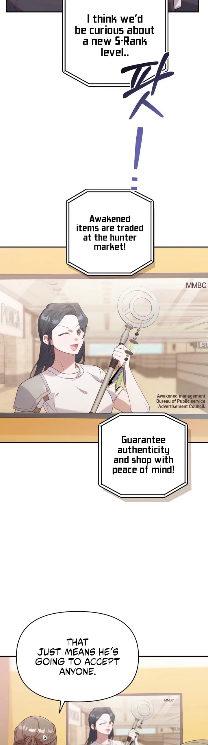 The Chick-Class Hunter Is Filial! chapter 2 page 17