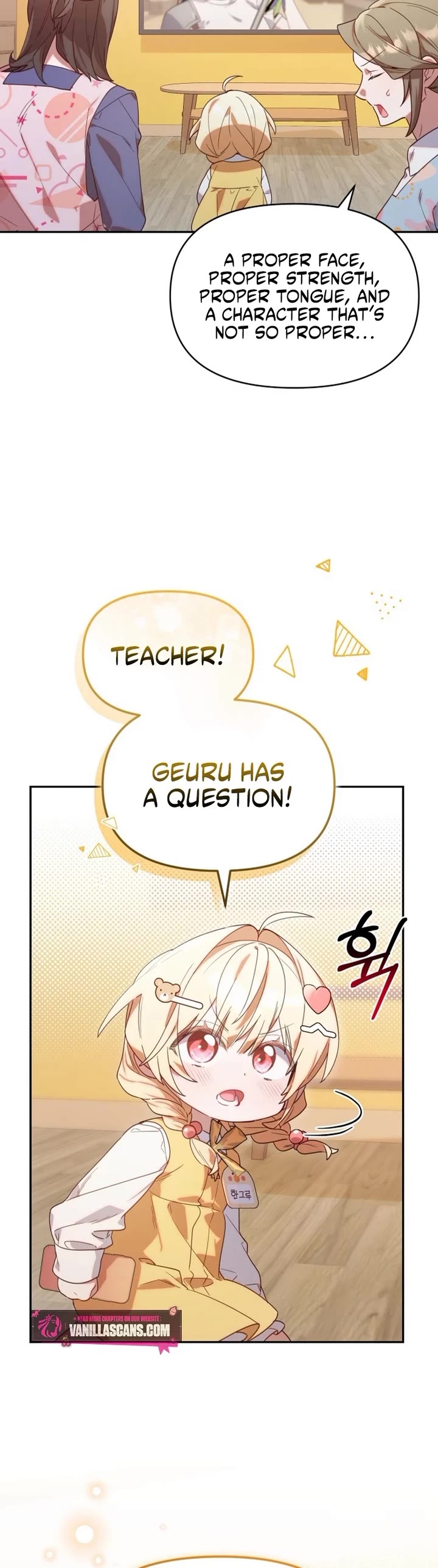 The Chick-Class Hunter Is Filial! chapter 2 page 18