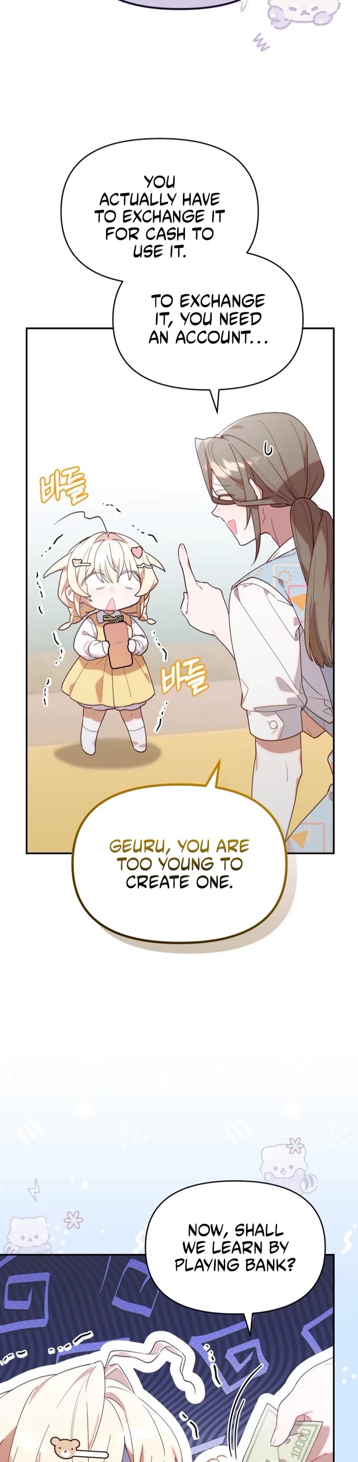 The Chick-Class Hunter Is Filial! chapter 2 page 2