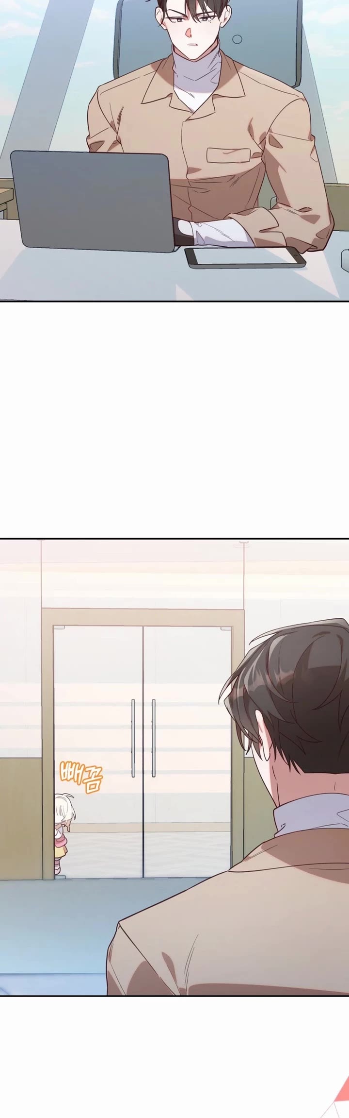 The Chick-Class Hunter Is Filial! chapter 2 page 21