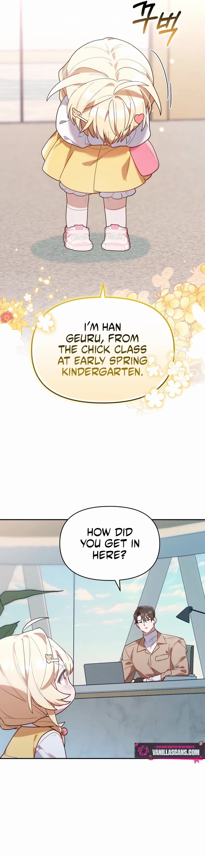 The Chick-Class Hunter Is Filial! chapter 2 page 25