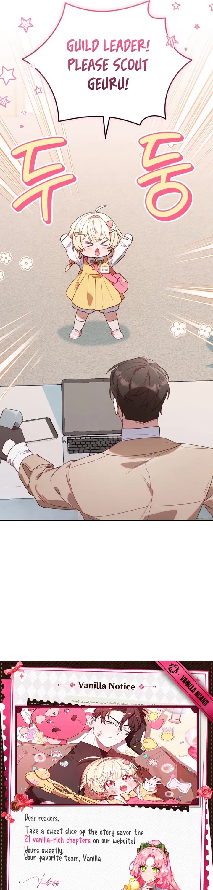 The Chick-Class Hunter Is Filial! chapter 2 page 28