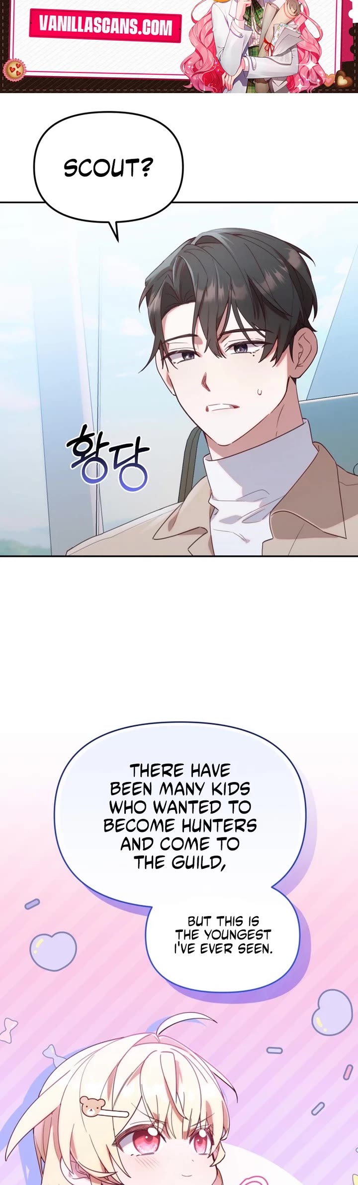 The Chick-Class Hunter Is Filial! chapter 2 page 29