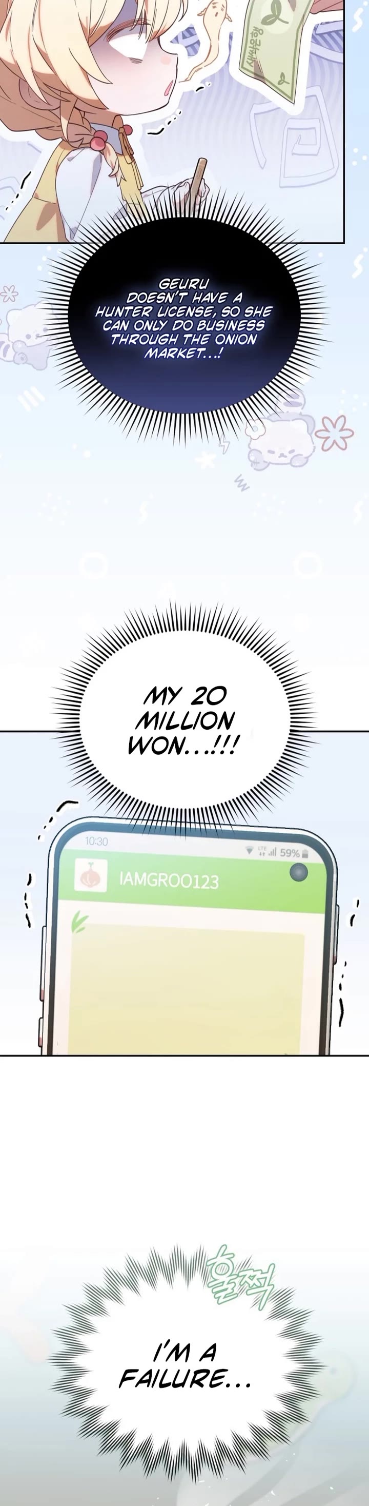 The Chick-Class Hunter Is Filial! chapter 2 page 3