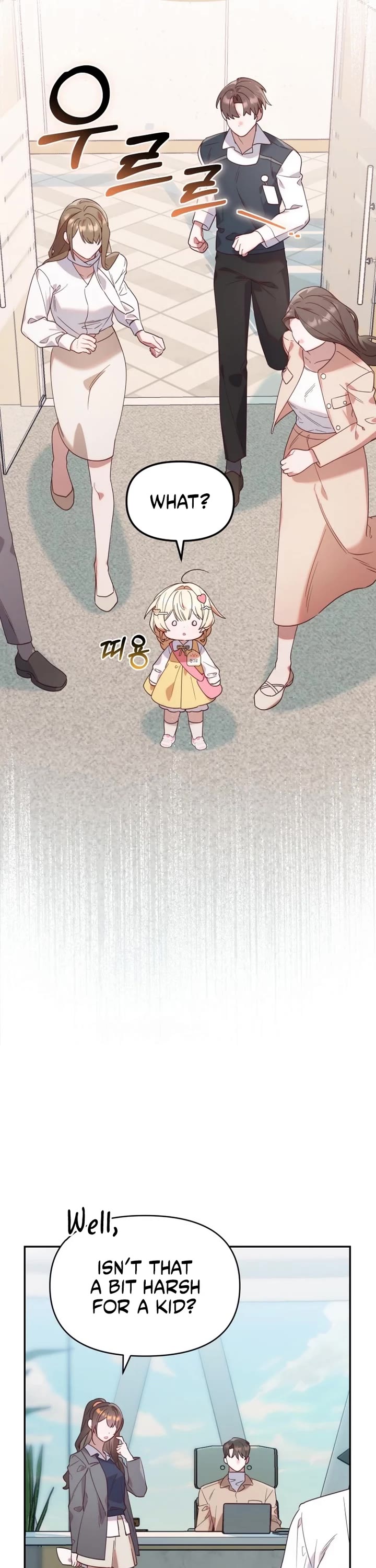 The Chick-Class Hunter Is Filial! chapter 2 page 31