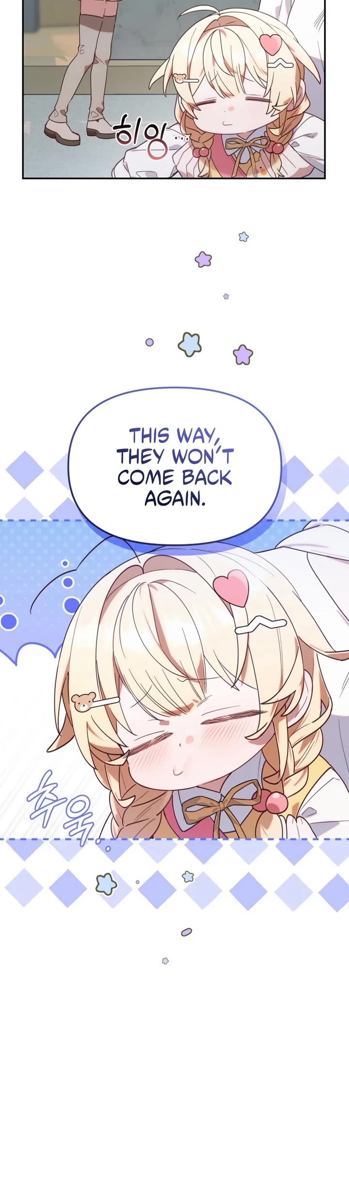 The Chick-Class Hunter Is Filial! chapter 2 page 32