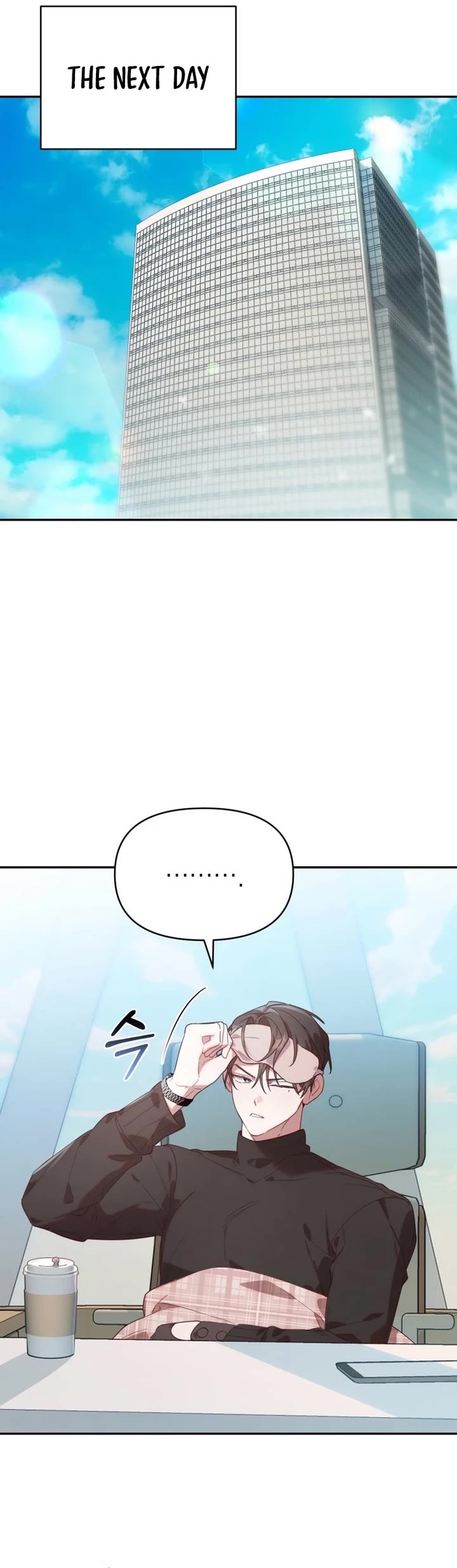 The Chick-Class Hunter Is Filial! chapter 2 page 33